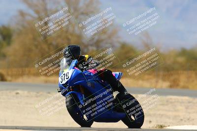 media/Apr-17-2022-CVMA (Sun) [[f474cfa795]]/Race 14 500 Supersport-350 Supersport (Holeshot)/